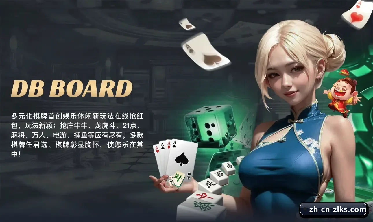 尊龙凯时 业务方向 - 长期内容价值积累